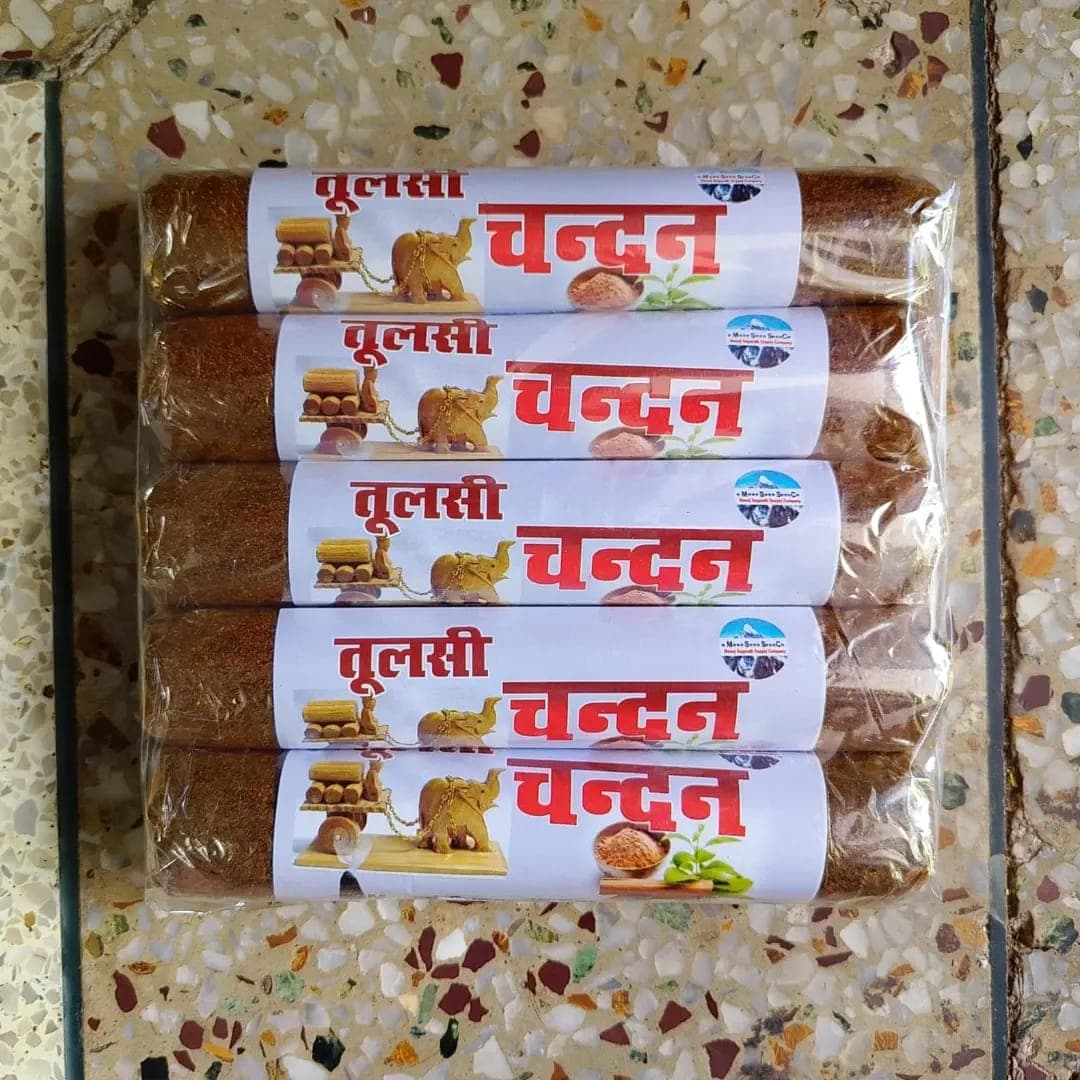 Natural Guggal Dhoop